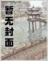 归渔核雕多少钱一个