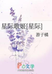 诡道神话无弹窗免费阅读