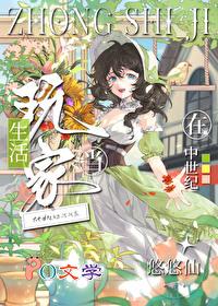 吃点肉怎么了dongduri