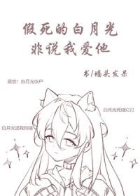 异世界的奇迹魔法书怎么用