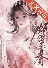 异世界的魔法师传奇
