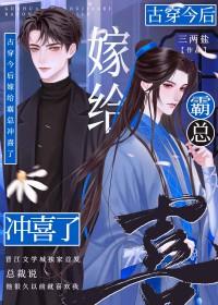 异世界的魔法书樱花动漫