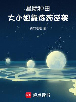 以物易物是什么时代