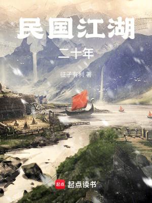 以物易物砖头