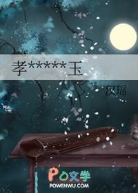 我在海底有套房 笔趣阁