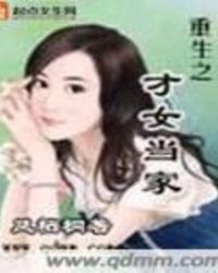 旧灯新湾讲的什么
