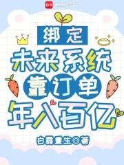 没得救了表情包图片