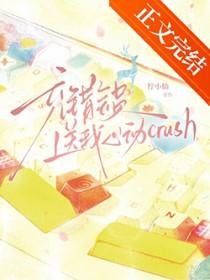 同居怎么判定标准