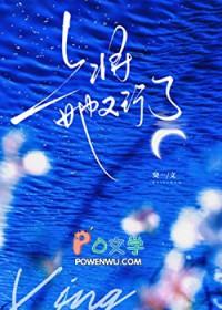 大理寺断案实录百度