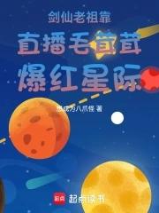 卑劣占有笔趣阁