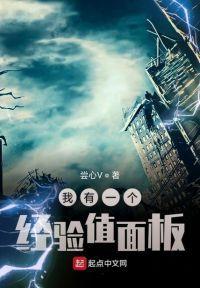 狗血女配一心爱国[快穿