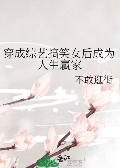 毕业后的爱情