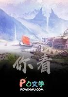 一步登天的意思解释