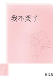 重生迪迦之黑暗扎基