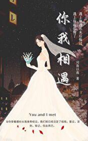 看透命运很合理吧_深藏浅埋