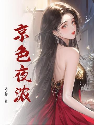 烂俗笑话是什么游戏