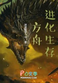 魔性魅力是什么意思