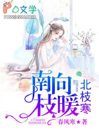 魔性貌有第二季吗