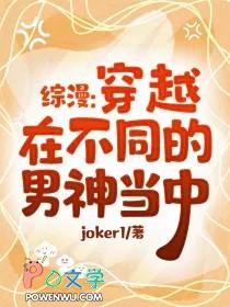 暗自欢喜的意思是什么