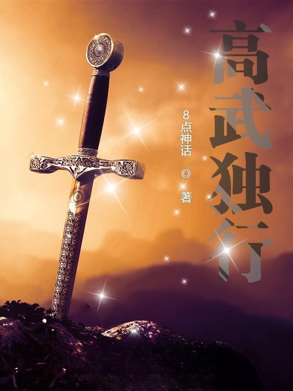 乞丐阅读