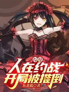 开便利店需要多少钱