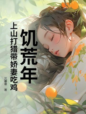开便利店赚钱吗