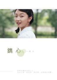 核战废土类