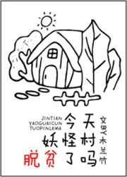 身高1米75体重多少才正常