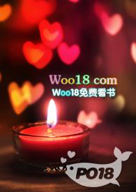 公主攻主GL(旧文搬运)