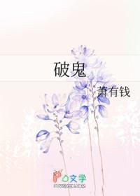 甘心情愿小阿枫