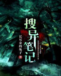 浮生若梦的出处