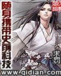 浮生若梦 是什么意思