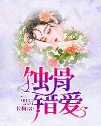 指哪打哪上一句是什么