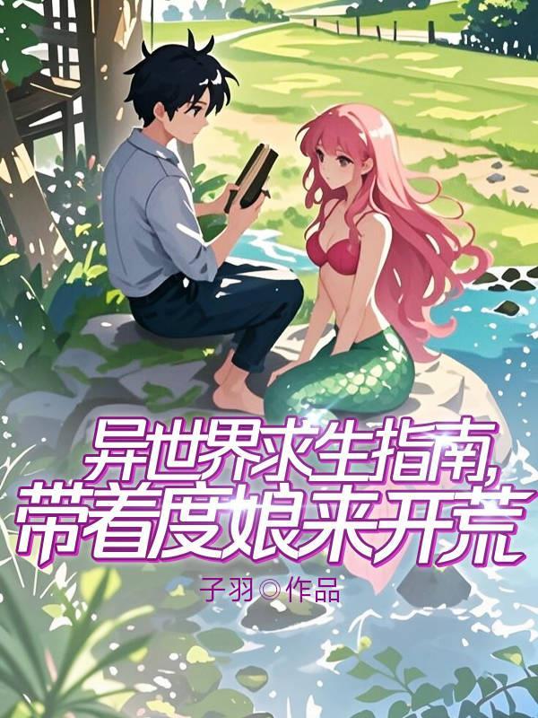 以物易物方式销售货物的增值税处理