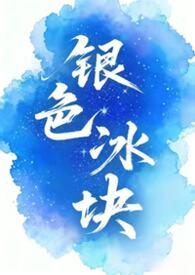 我有百万技能点漫画免费观看