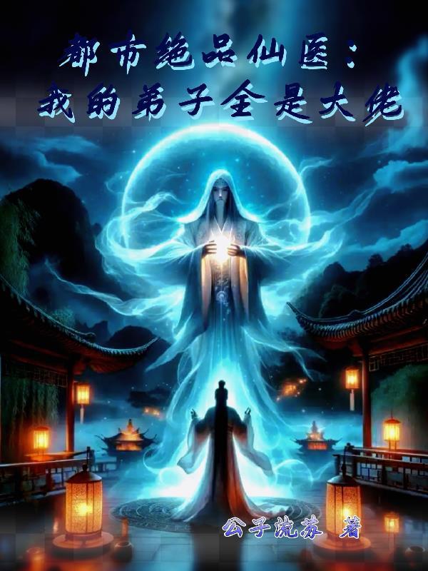 一步登天反义词