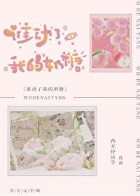 什么见渔灯什么一点萤