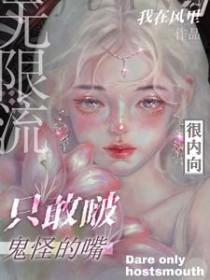 天黑见渔灯孤光一点萤