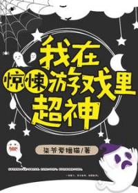 一点萤说明灯光很什么