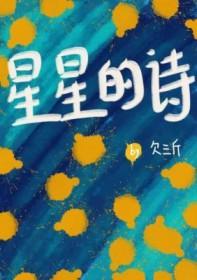 易鼎行钢木龙骨