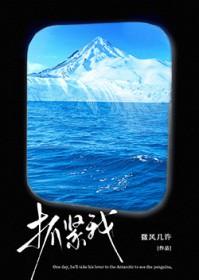 易鼎人力资源有限公司