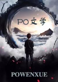 渺渺无期归渔