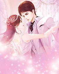 女君和帝君有什么区别